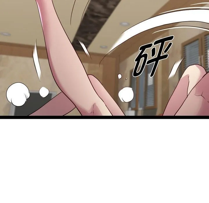 RE：23岁 - 第28話 - page 89