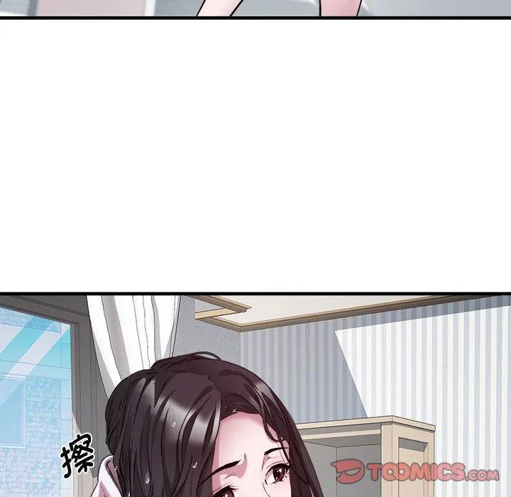 RE：23岁 - 第12話 - page 27
