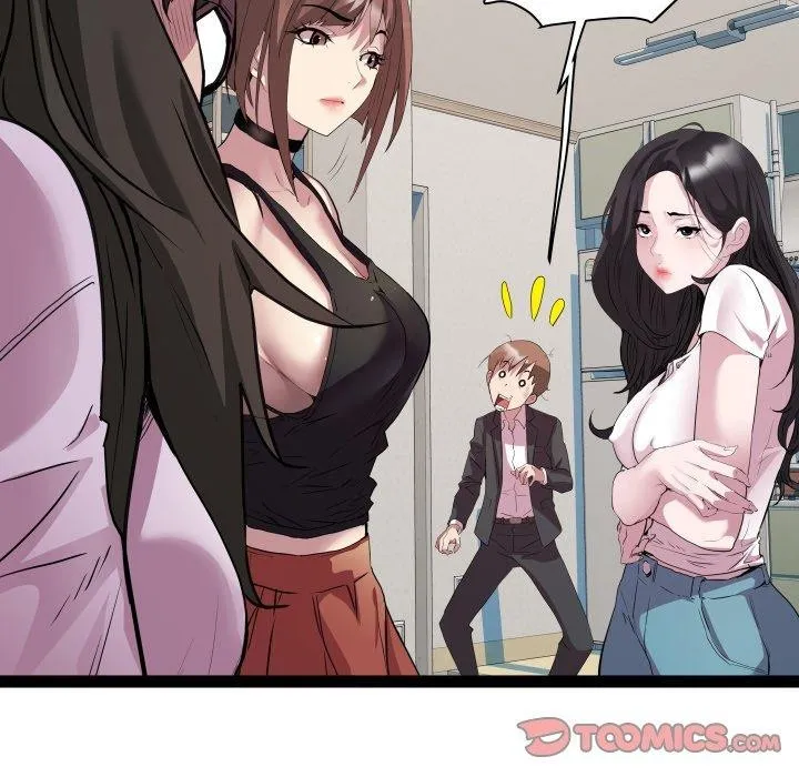 RE：23岁 - 第40話 - page 9