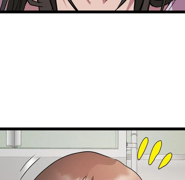RE：23岁 - 第40話 - page 23