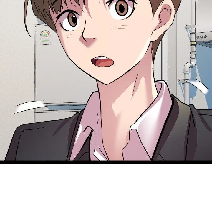 RE：23岁 - 第40話 - page 31