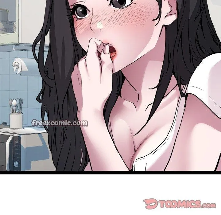 RE：23岁 - 第40話 - page 45