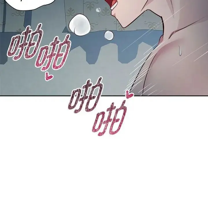 RE：23岁 - 第5話 - page 12