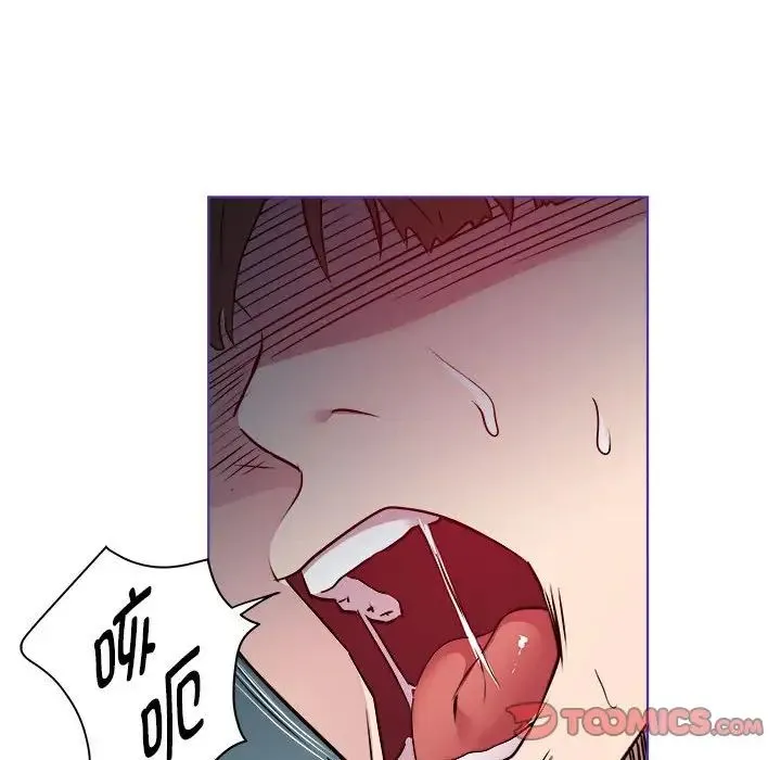 RE：23岁 - 第5話 - page 15