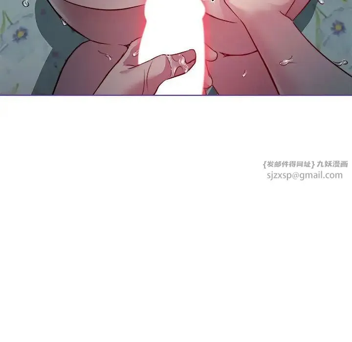 RE：23岁 - 第5話 - page 18