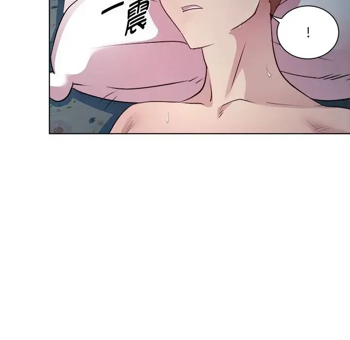 RE：23岁 - 第5話 - page 30