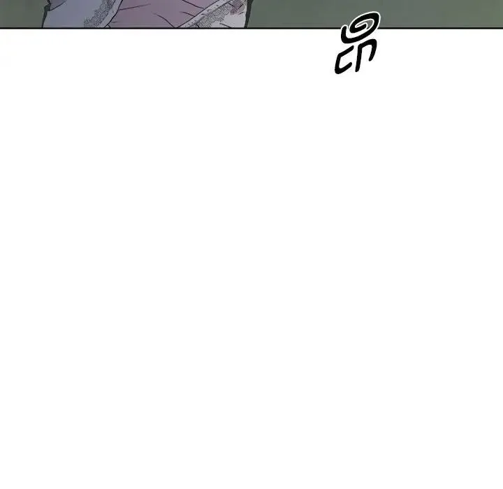 RE：23岁 - 第5話 - page 41