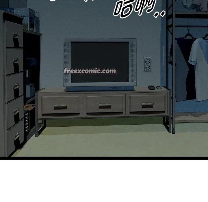 RE：23岁 - 第35話 - page 59