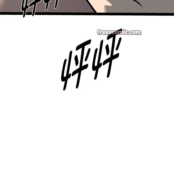 RE：23岁 - 第35話 - page 128