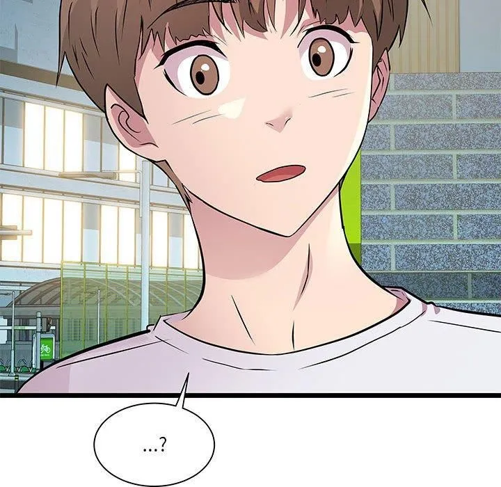 RE：23岁 - 第15話 - page 7