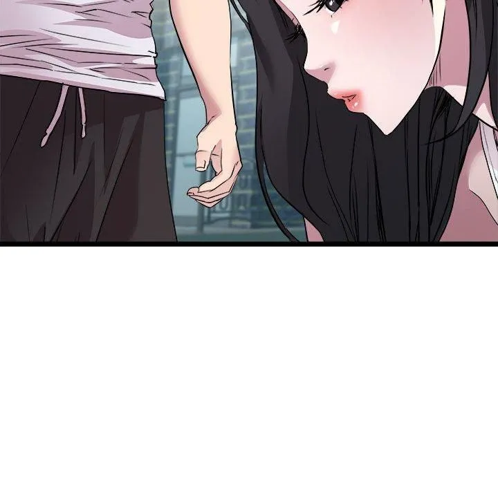RE：23岁 - 第15話 - page 22