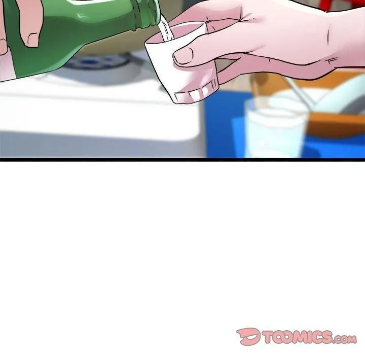 RE：23岁 - 第15話 - page 51