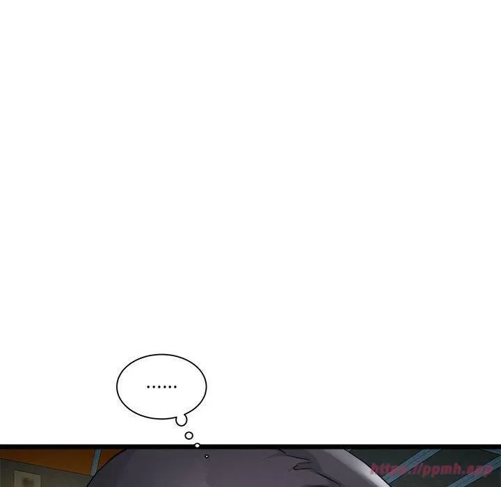 RE：23岁 - 第15話 - page 60