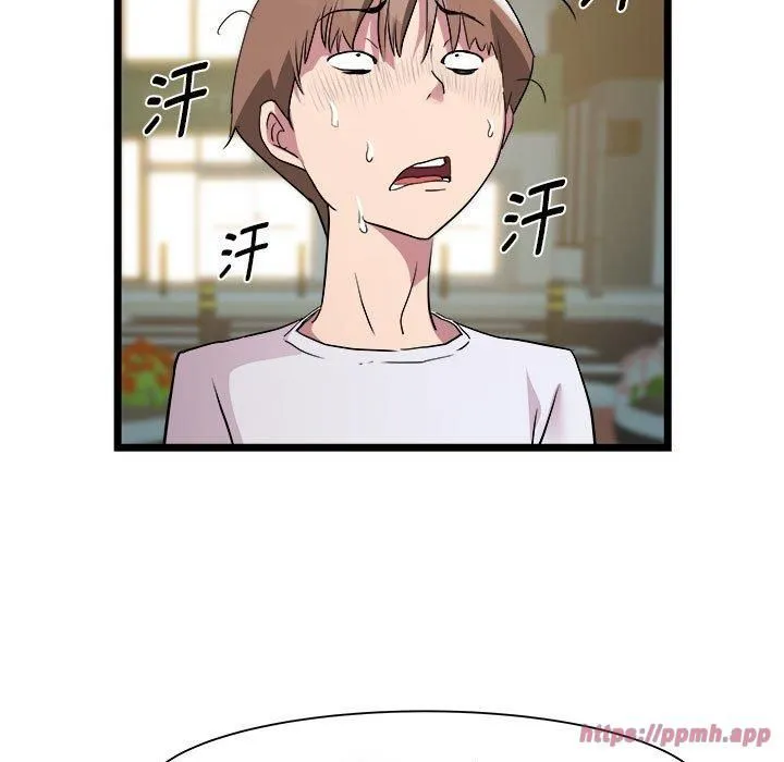 RE：23岁 - 第15話 - page 100