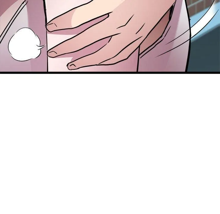 RE：23岁 - 第15話 - page 143