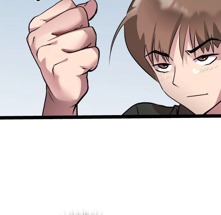 RE：23岁 - 第33話 - page 6