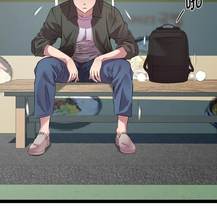 RE：23岁 - 第33話 - page 23