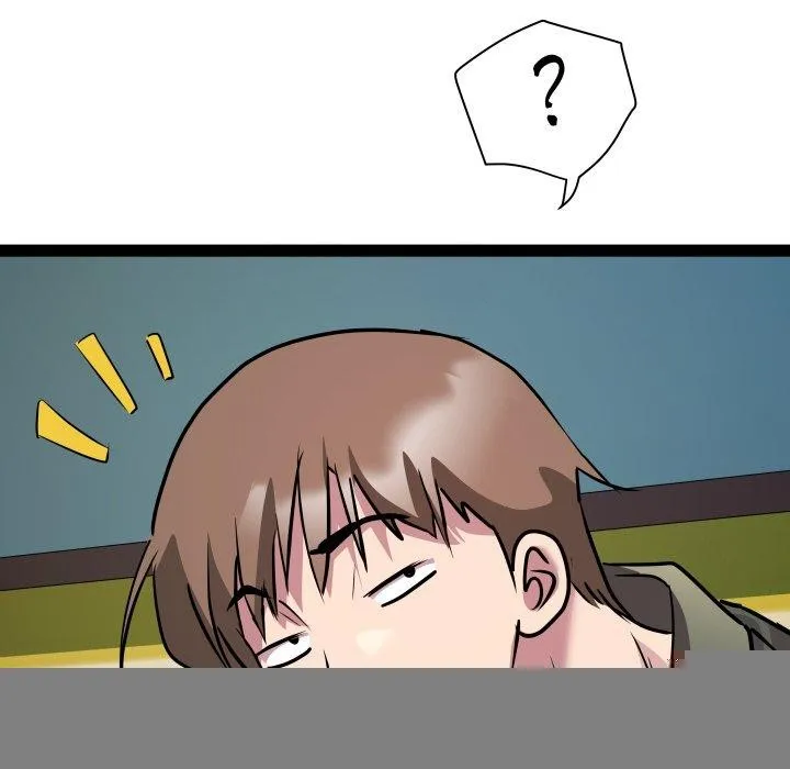 RE：23岁 - 第33話 - page 42