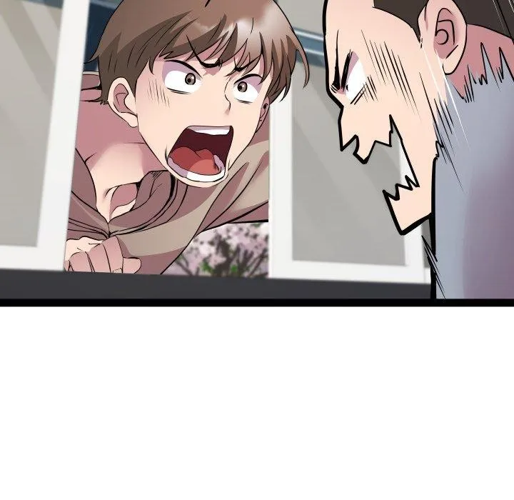 RE：23岁 - 第33話 - page 97