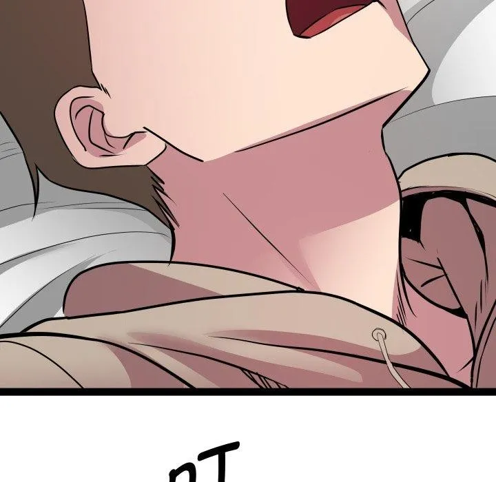 RE：23岁 - 第33話 - page 114