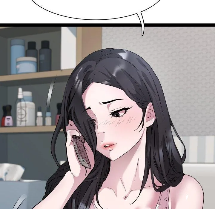 RE：23岁 - 第33話 - page 122