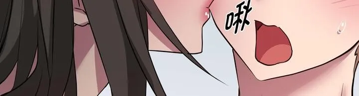 RE：23岁 - 第24話 - page 18