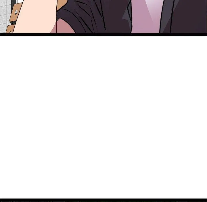 RE：23岁 - 第24話 - page 42