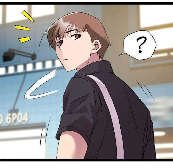RE：23岁 - 第24話 - page 54