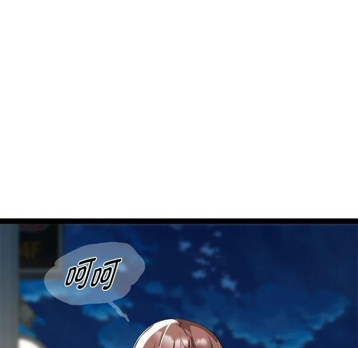 RE：23岁 - 第24話 - page 55