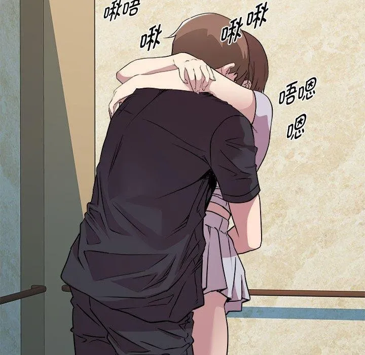 RE：23岁 - 第24話 - page 115