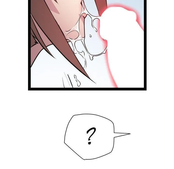 RE：23岁 - 第24話 - page 157