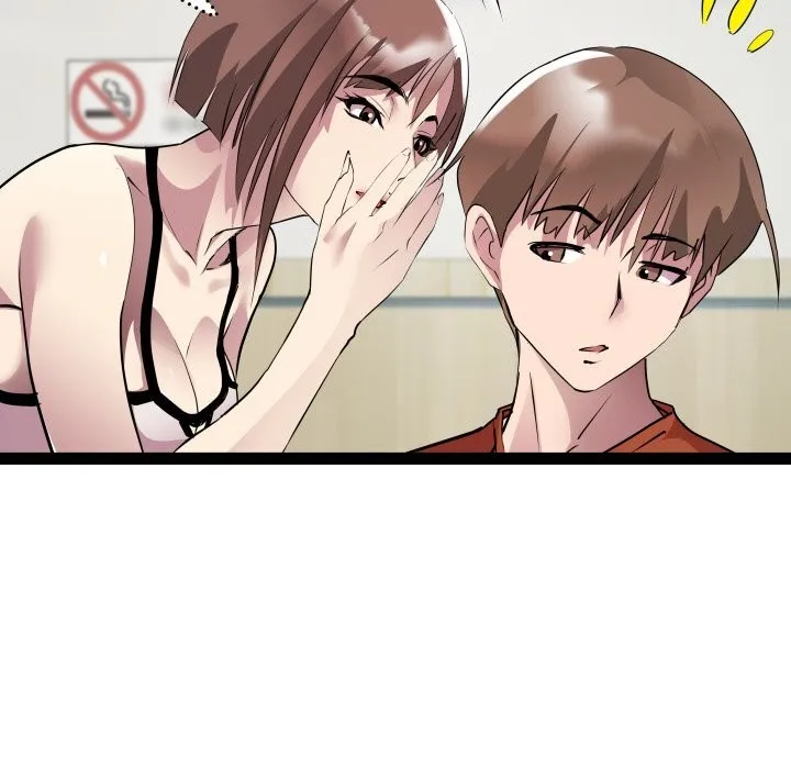 RE：23岁 - 第22話 - page 30