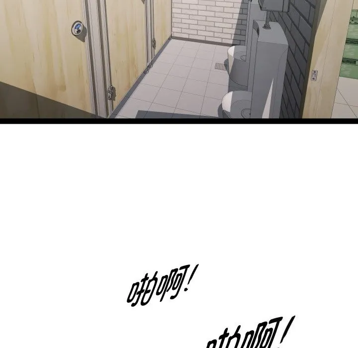RE：23岁 - 第22話 - page 44