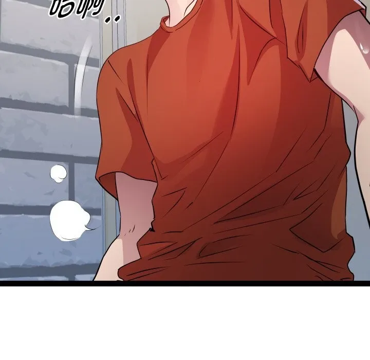 RE：23岁 - 第22話 - page 105