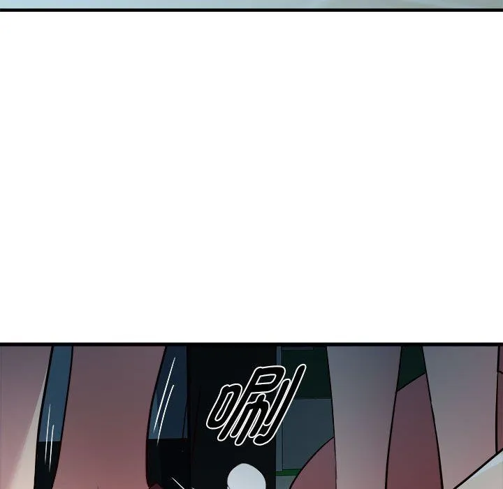 RE：23岁 - 第13話 - page 81