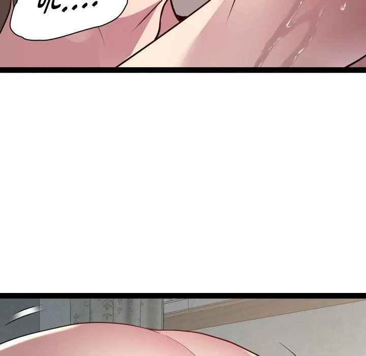 RE：23岁 - 第31話 - page 67