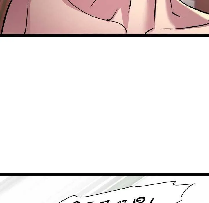 RE：23岁 - 第29話 - page 8