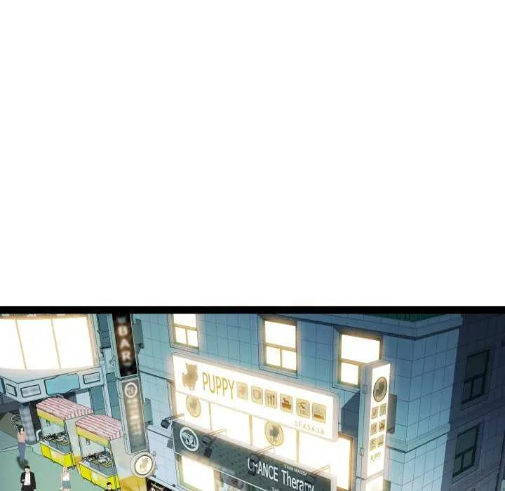 RE：23岁 - 第29話 - page 100