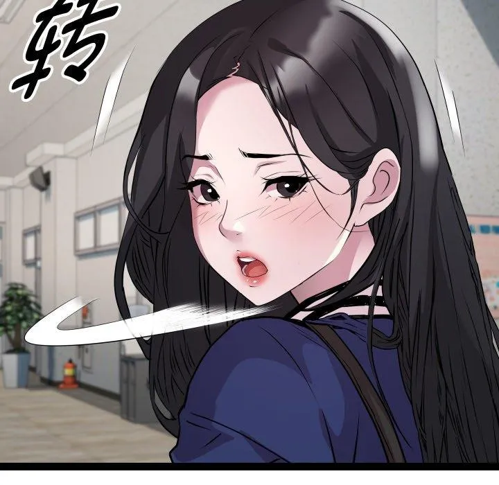 RE：23岁 - 第30話 - page 26