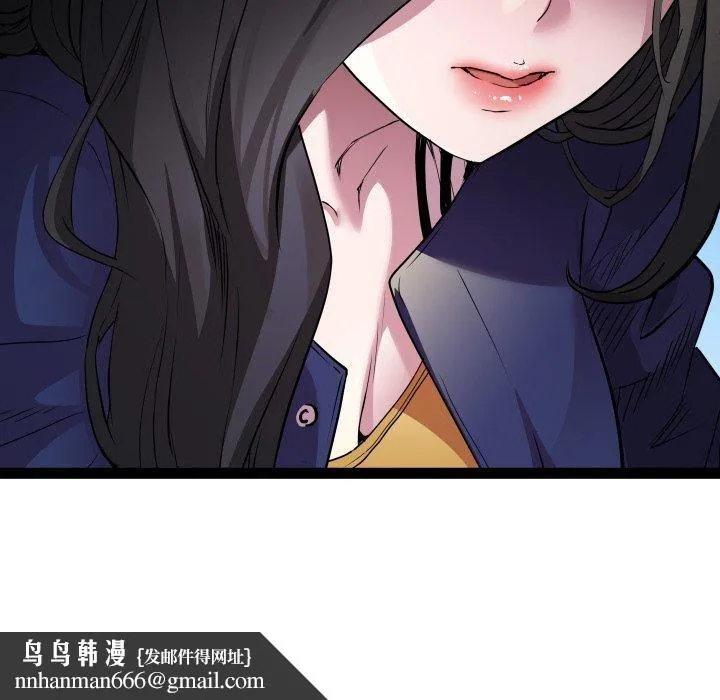 RE：23岁 - 第30話 - page 65