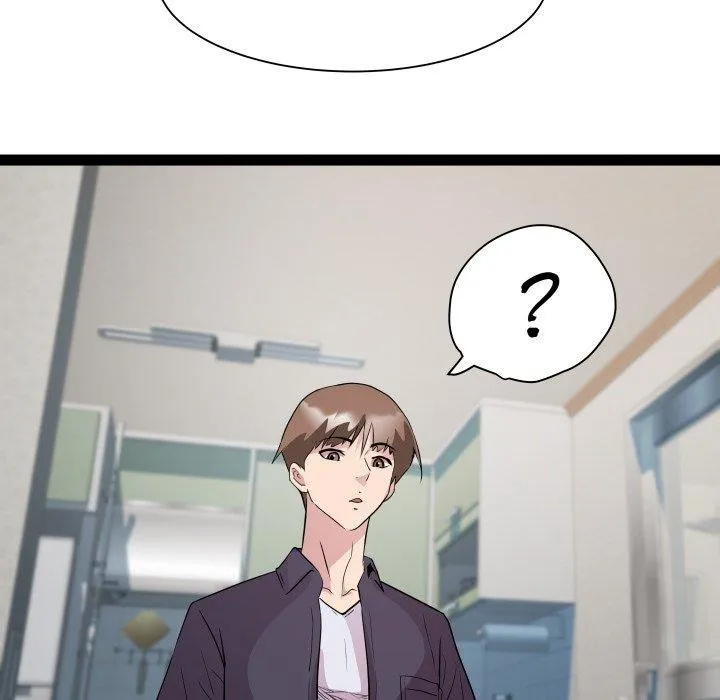 RE：23岁 - 第30話 - page 118