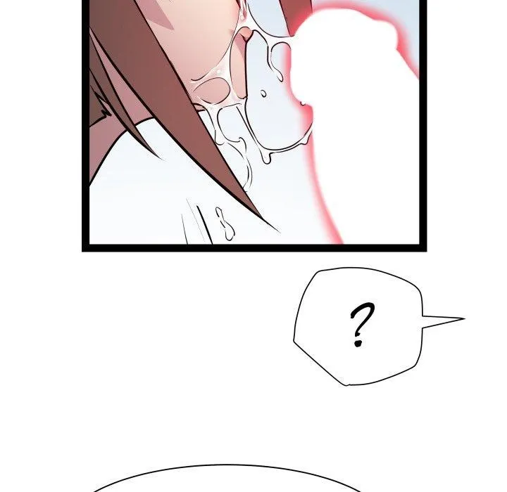RE：23岁 - 第25話 - page 11