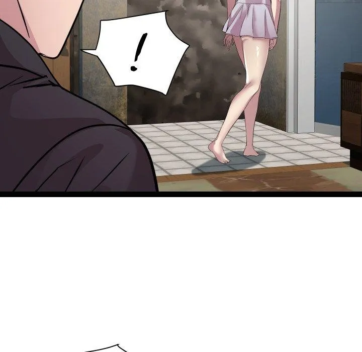RE：23岁 - 第25話 - page 31