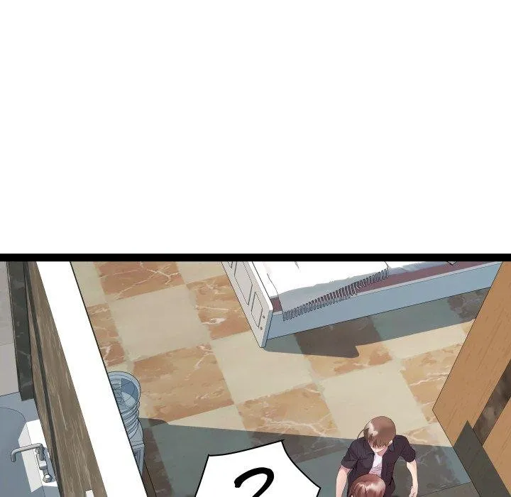 RE：23岁 - 第25話 - page 37