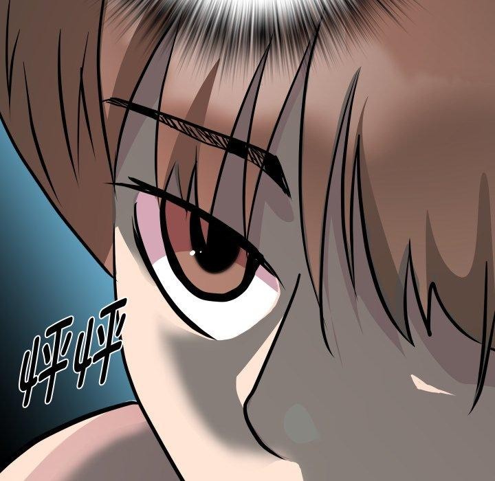 RE：23岁 - 第36話 - page 12