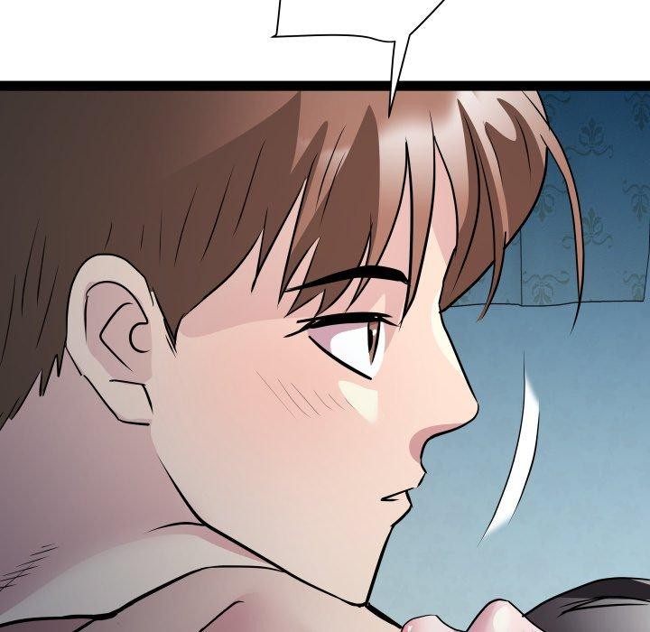 RE：23岁 - 第36話 - page 59
