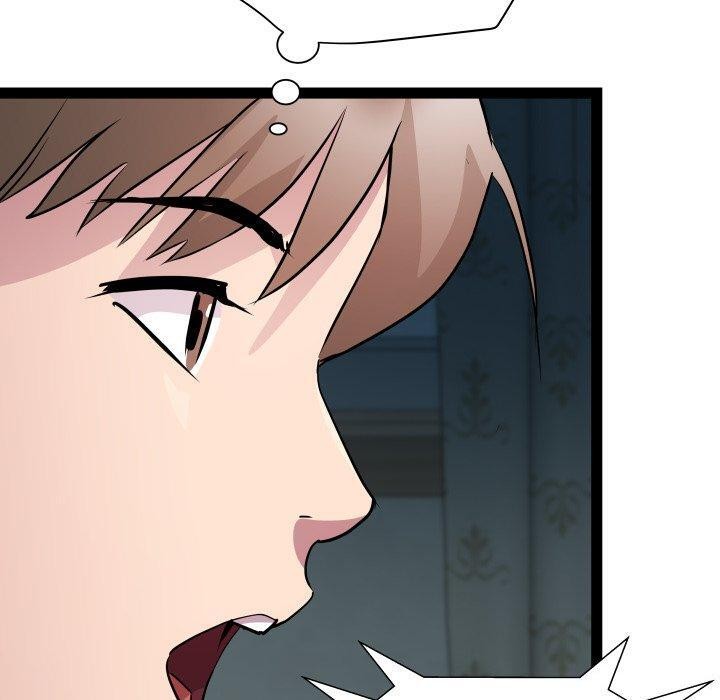 RE：23岁 - 第36話 - page 70