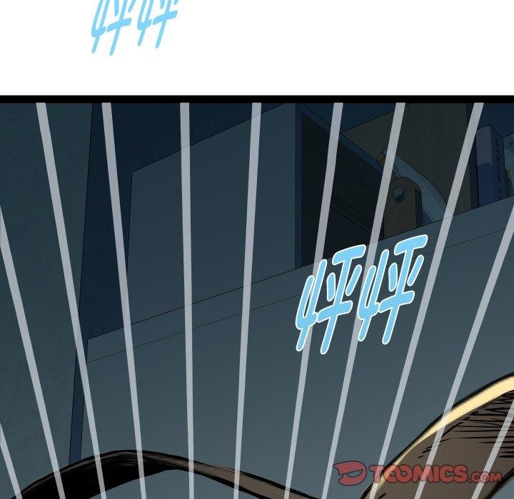 RE：23岁 - 第36話 - page 123