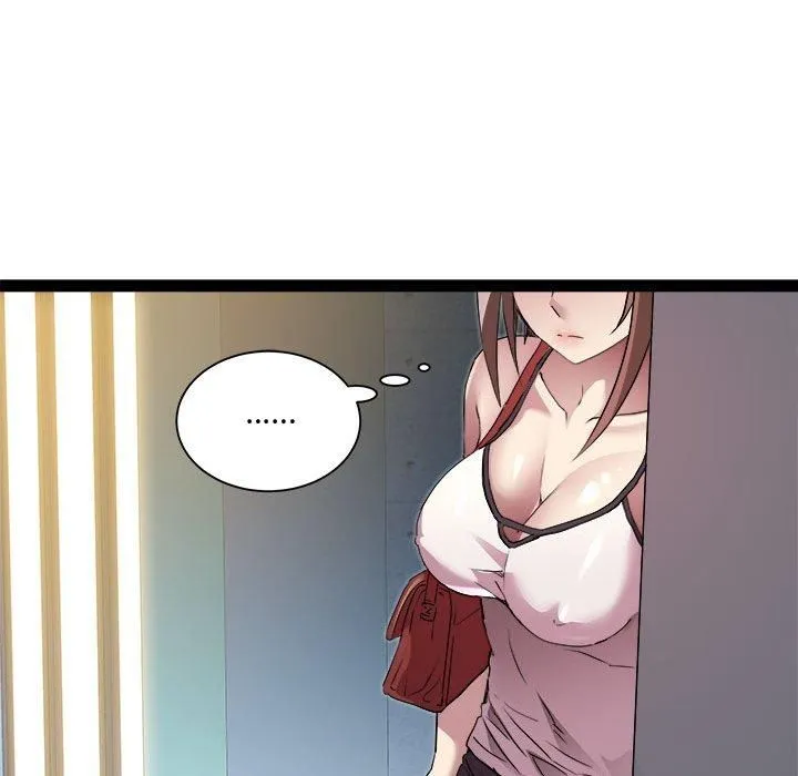 RE：23岁 - 第19話 - page 23