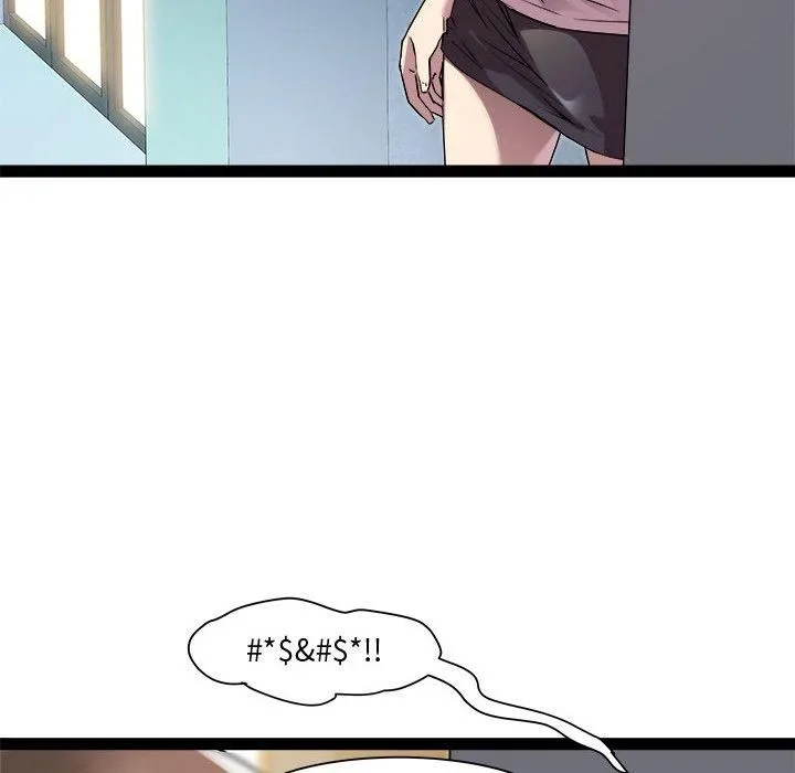 RE：23岁 - 第19話 - page 24